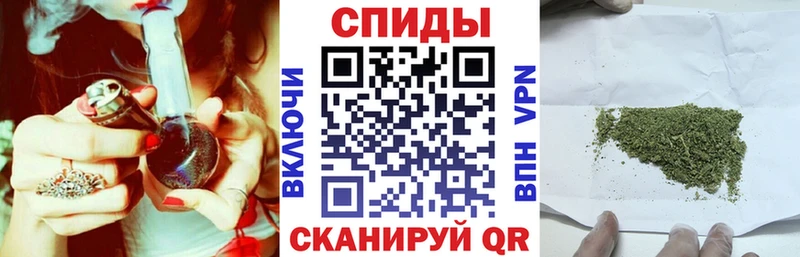 Бутират 99%  блэк спрут зеркало  Оханск 