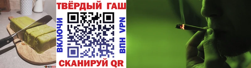 omg маркетплейс  Оханск  Еда ТГК марихуана 