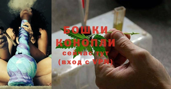 ешки Куйбышев