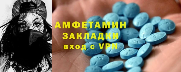 ешки Куйбышев