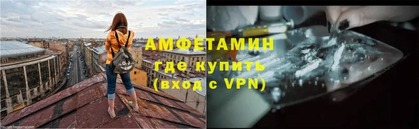 прущая мука Кукмор