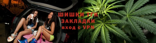 кокаин Кулебаки