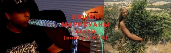 кокаин Кулебаки
