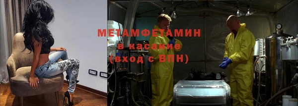 прущая мука Кукмор