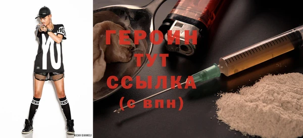 ешки Куйбышев