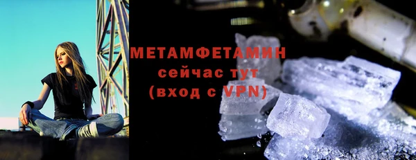 ешки Куйбышев