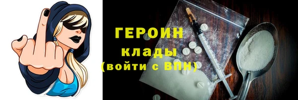 прущая мука Кукмор