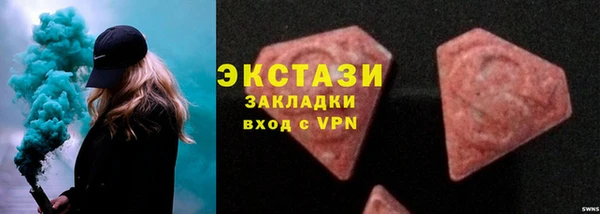 прущая мука Кукмор