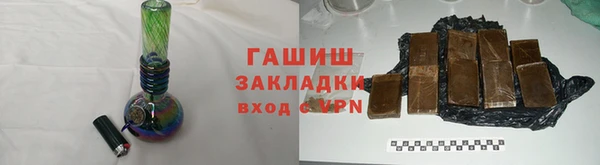 прущая мука Кукмор