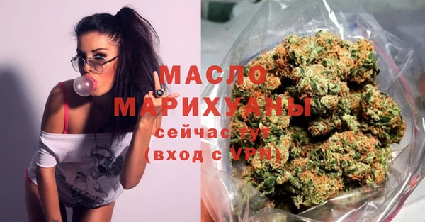 прущая мука Кукмор