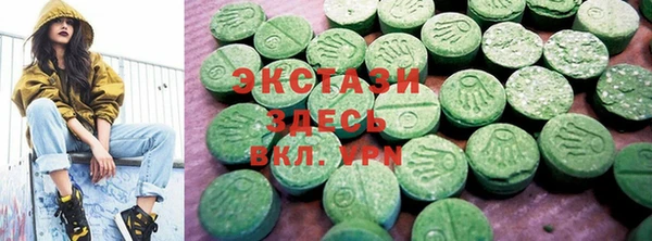 прущая мука Кукмор
