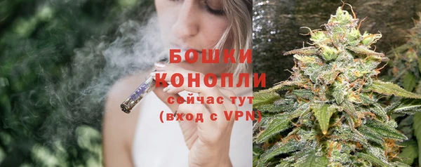 кокаин Кулебаки