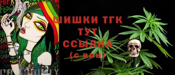 кокаин Кулебаки