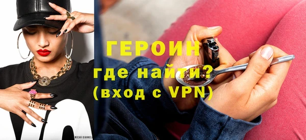 прущая мука Кукмор