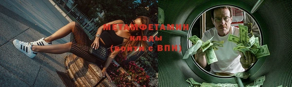 прущая мука Кукмор