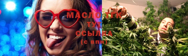 ешки Куйбышев
